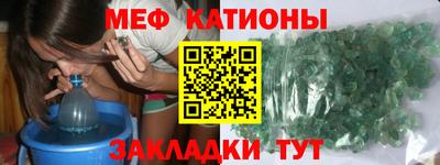 индика Малоярославец