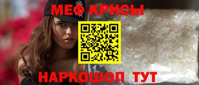jwh Малгобек
