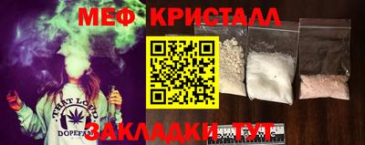 индика Малоярославец