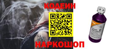 бутик Мариинск