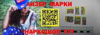 jwh Малгобек