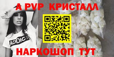jwh Малгобек