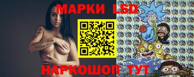 jwh Малгобек