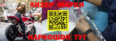 индика Малоярославец