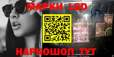 jwh Малгобек