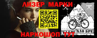 индика Малоярославец