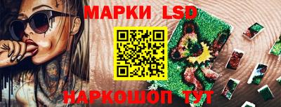 бутик Мариинск