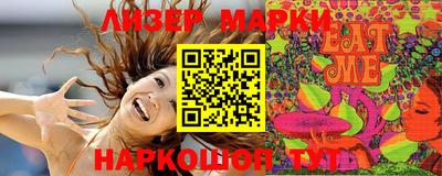 индика Малоярославец