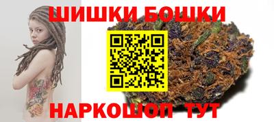 jwh Малгобек