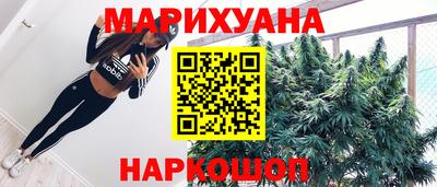 jwh Малгобек
