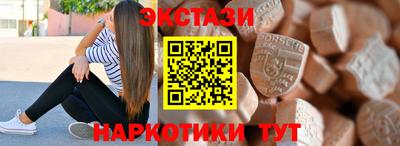 jwh Малгобек