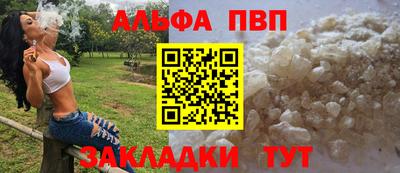 jwh Малгобек