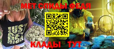 бутик Мариинск