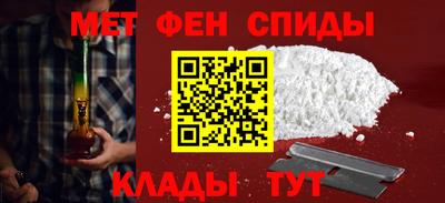 индика Малоярославец