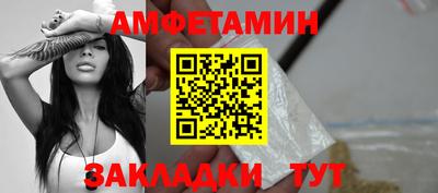 jwh Малгобек