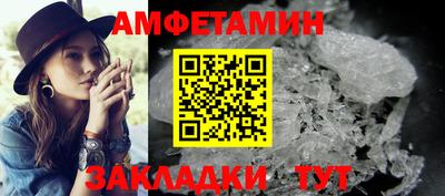 jwh Малгобек