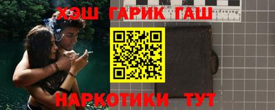 индика Малоярославец