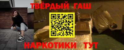 индика Малоярославец