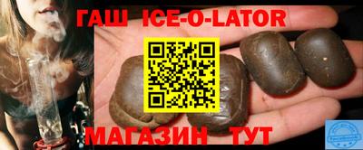 индика Малоярославец