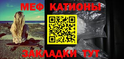 индика Малоярославец