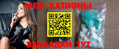 бутик Мариинск