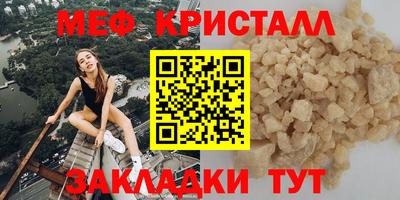 индика Малоярославец