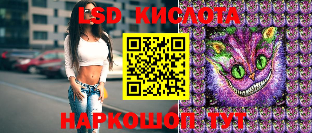 Марки N-bome 1500мкг  купить наркотики сайты  Марки N-bome 1500мкг  Волжский  Вход с VPN 